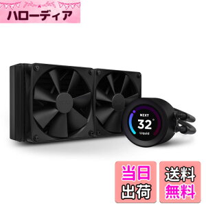 �y���������zNZXT KRAKEN �ȈՐ���CPU�N�[���[ �F�F�u���b�N�A�T�C�Y�F240mm