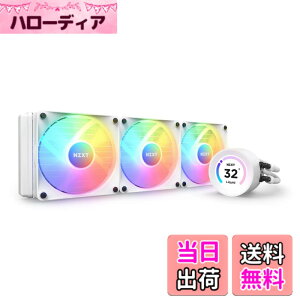 �y���������zNZXT KRAKEN �ȈՐ���CPU�N�[���[ �F�F�z���C�g�A�T�C�Y�F360mm