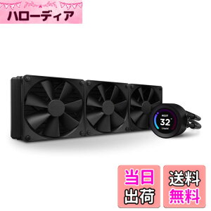 �y���������zNZXT KRAKEN �ȈՐ���CPU�N�[���[ �F�F�u���b�N�A�T�C�Y�F360mm