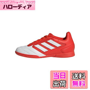 �y���������zadidas(�A�f�B�_�X) �{�[�C�Y �X�[�p�[ �T�� 2 �j�̎q ���̎q 17~24.5cm LYQ88�t�b�g�T���V���[�Y �W���j�A �F�F�{�[���h�I�����W/�t�b�g�E�F�A�z���C�g/�{�[���h�S�[���h (IE1552)�A�T