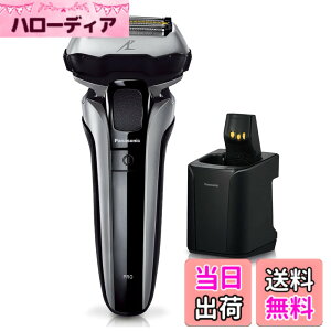 �y���������z�p�i�\�j�b�N �����_�b�V��PRO �����Y�V�F�[�o�[ 5���n 2023�N���f�� �F�F�V���o�[