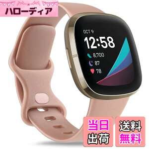 �y���������z�R���p�`�u�� with Fitbit Versa 3 �o���h fitbit versa 4�p�x���g Fitbit Sense �o���h �����x���g, ����&�j���p�\�t�g�V���R�������\�������X�g�o���h �F�F���[�Y�S�[���h�A�T�C�Y�FSmall