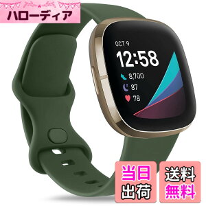 �y���������z�R���p�`�u�� with Fitbit Versa 3 �o���h fitbit versa 4�p�x���g Fitbit Sense �o���h �����x���g, ����&�j���p�\�t�g�V���R�������\�������X�g�o���h �F�F�_�[�N�O���[���A�T�C�Y�FLarge