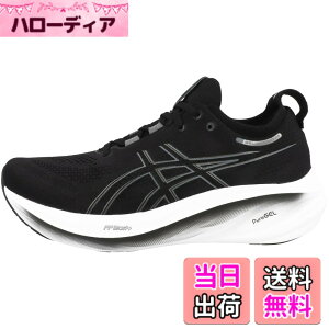 �y���������zasics(�A�V�b�N�X) �����Y GEL-NIMBUS 26�����j���O�V���[�Y �F�F001(�u���b�N/�O���t�@�C�g �O���[)�A�T�C�Y�F27.0 cm 4E
