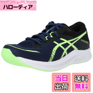 �y���������zasics(�A�V�b�N�X) �����Y HYPER SPEED 3�����j���O�V���[�Y �F�F401(�u���[�G�N�X�p���X/�C���~�l�C�g�O���[��)�A�T�C�Y�F27.5 cm 3E