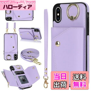 �y���������zJaorty iphone Samsung������ ��|�� �΂ߊ|�� �J�[�h���[ ���K���� �F�F�p�[�v���A�T�C�Y�F02-iphone X/10/XS