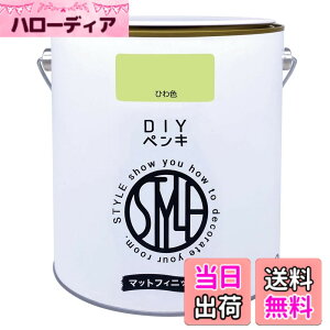 �y���������z�j�b�y �y���L �h�� STYLE �F�F�Ђ�F�A�T�C�Y�F2kg