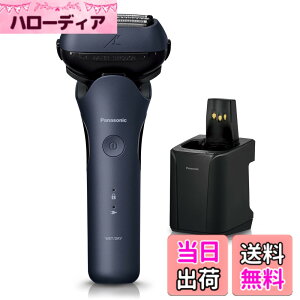 �y���������z�p�i�\�j�b�N �����Y�V�F�[�o�[ �����_�b�V�� 3���n �� �F�F��