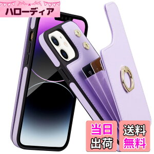 �y���������z���U�[ �A�C�t�H��6s �P�[�X �{�v iphone 6s�X�}�z�P�[�X �{�v �J�o�[ iphone6�P�[�X �蒠�^ Jaorty �����}�O�l�b�g �J�[�h�X���b�g �X�^���h�@�\ �l�C �F�F02-�p�[�v���A�T�C�Y�F02-iphon