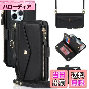 �y���������zJaorty�\�j�[ Sony xperia so 02j �P�[�X �蒠�^ �g�уJ�o�[ so 02j �X�}�z�P�[�X �G�N�X�y���A xperia x compact so 02j �蒠�^�P�[�X�l�C �����}�O�l�b�gPU������v ���z�^ �J�[�h���[ �X�^��