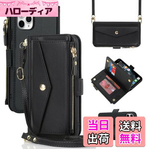 �y���������zJaorty�\�j�[ Sony xperia so 02j �P�[�X �蒠�^ �g�уJ�o�[ so 02j �X�}�z�P�[�X �G�N�X�y���A xperia x compact so 02j �蒠�^�P�[�X�l�C �����}�O�l�b�gPU������v ���z�^ �J�[�h���[ �X�^��