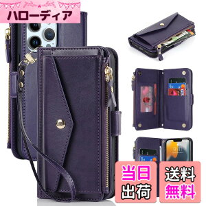 �y���������zJaorty�\�j�[ Sony xperia so 02j �P�[�X �蒠�^ �g�уJ�o�[ so 02j �X�}�z�P�[�X �G�N�X�y���A xperia x compact so 02j �蒠�^�P�[�X�l�C �����}�O�l�b�gPU������v ���z�^ �J�[�h���[ �X�^��