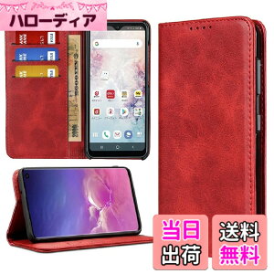 �y���������zsharp+zenfone�l�C �����}�O�l�b�gPU������v ���z�^ �J�[�h���[ �X�^���h�@�\- �F�F���b�h�A�T�C�Y�F03-AQUOS R8 SH-52D/A301SH