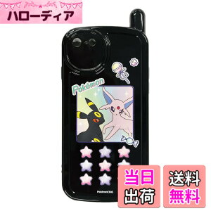 �y���������z�O���}���f�B�[�Y �|�P�b�g�����X�^�[ iPhoneSE (��3����/��2����) / 8 / 7 (4.7�C���`) �Ή� ���g���K���P�[���P�[�X �F�F�G�[�t�B���u���b�L�[