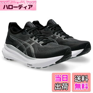 �y���������z[�A�V�b�N�X] �����j���O�V���[�Y GEL-KAYANO 31 ���f�B�[�X �F�F002(�u���b�N/�s���A �V���o�[)�A�T�C�Y�F23.0 cm 2E