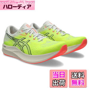 �y���������zasics(�A�V�b�N�X) �����Y EvoRide SPEED 2�����j���O�V���[�Y �F�F750(�Z�C�t�e�B�[�C�G���[/�u���b�N)�A�T�C�Y�F26.5 cm 2E