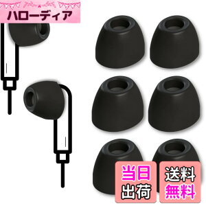 �y���������zCOMPLY TOZ �F�F100�a�A�T�C�Y�F3�y�AL�T�C�Y