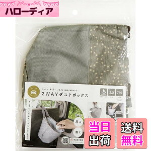 �y���������z�I�J�g�[ matka �V���[�Y �F�F�O���[�A�T�C�Y�F�c20x��24x����24cm