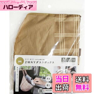 �y���������z�I�J�g�[ matka �V���[�Y �F�F�x�[�V�J���A�T�C�Y�F�c20x��24x����24cm