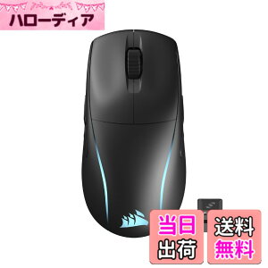 �y���������zCORSAIR M75�V���[�Y �Q�[�~���O�}�E�X �F�F�u���b�N�A�T�C�Y�FM75