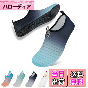 �y���������z[Aislinn] �}�����V���[�Y �����Y ���f�B�[�X �E�H�[�^�[�V���[�Y �������p �A�N�A�V���[�Y �V���m�[�P�����O �r�[�`�V���[�Y �y�� �ʋC ���K �T�[�t�B�� �j�����p �F�F530-�u���[