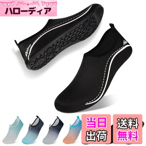 �y���������z[Aislinn] �}�����V���[�Y �����Y ���f�B�[�X �E�H�[�^�[�V���[�Y �������p �A�N�A�V���[�Y �V���m�[�P�����O �r�[�`�V���[�Y �y�� �ʋC ���K �T�[�t�B�� �j�����p �F�FA5-�u���b