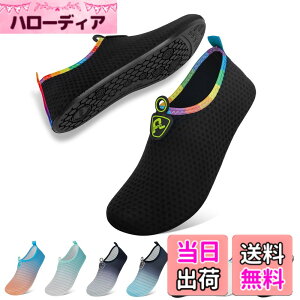 �y���������z[Aislinn] �}�����V���[�Y �����Y ���f�B�[�X �E�H�[�^�[�V���[�Y �������p �A�N�A�V���[�Y �V���m�[�P�����O �r�[�`�V���[�Y �y�� �ʋC ���K �T�[�t�B�� �j�����p �F�F535-�u���b