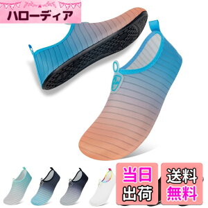 �y���������z[Aislinn] �}�����V���[�Y �����Y ���f�B�[�X �E�H�[�^�[�V���[�Y �������p �A�N�A�V���[�Y �V���m�[�P�����O �r�[�`�V���[�Y �y�� �ʋC ���K �T�[�t�B�� �j�����p �F�F530-�s���N