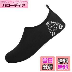 �y���������z[Aislinn] �}�����V���[�Y �����Y ���f�B�[�X �E�H�[�^�[�V���[�Y �������p �A�N�A�V���[�Y �V���m�[�P�����O �r�[�`�V���[�Y �y�� �ʋC ���K �T�[�t�B�� �j�����p �F�FA7-�u���b