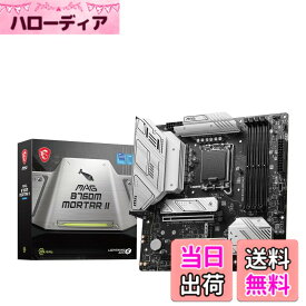【送料無料】【MB+水冷セット】 色：ブラック