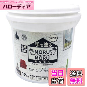 �y���������z�j�b�y �y���L �h�� STYLE MORUMORU �F�F�z���C�g�A�T�C�Y�F12kg