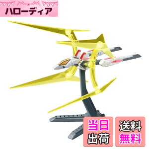 �y���������zBANDAI SPIRITS(�o���_�C�X�s���b�c) �I�v�V�����p�[�c�Z�b�g �K���v�� 05 (���j�o�[�X�u�[�X�^�[ �v���t�X�L�[�p���[�Q�[�g) �K���_���r���h�t�@�C�^�[�Y 1/44�X�P�[�� �F�����ς�