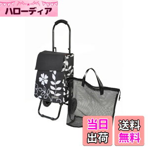 �y���������z���b�v(Rep) �R�E�R��(Cocoro) �V���b�s���O�J�[�g 2024 (22L) �F�F�t�����[�u���b�N�A�T�C�Y�FW30xD18.5xH40.5cm
