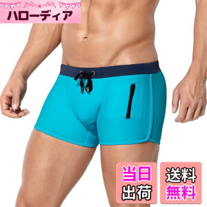 �y���������z[Arjen Kroos] ���� �����Y �X�C���p���c �t�B�b�g�l�X���� ���j�p���c �{�N�T�[ �R�t�� �|�P�b�g�t�� �T�[�t�p���c ���[���C�Y AK4006 1�� �F�FA1-�u���[-1���A�T�C�Y�F2XL RegularShort