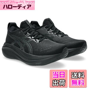 �y���������zasics(�A�V�b�N�X) ���f�B�[�X GEL-NIMBUS 27�����j���O�V���[�Y �F�F001(�u���b�N/�O���t�@�C�g�O���[)�A�T�C�Y�F25.5 cm E