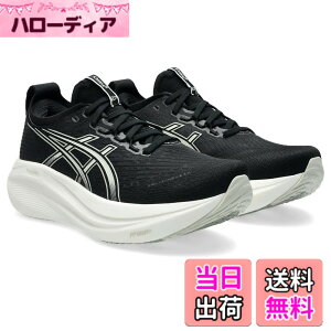 �y���������zasics(�A�V�b�N�X) ���f�B�[�X GEL-NIMBUS 27�����j���O�V���[�Y �F�F002(�u���b�N�^���C�N�O���[)�A�T�C�Y�F25.5 cm 2E