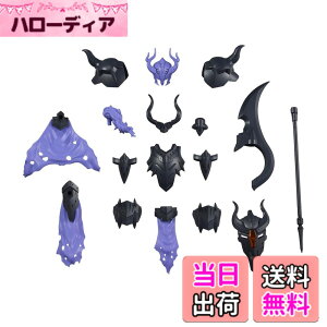 �y���������zBANDAI SPIRITS(�o���_�C�X�s���b�c) 30MF ���[�x���t�@�C�^�[ �F�����ς݃v�����f�� �F�F�}���`�J���[�A�T�C�Y�F���^