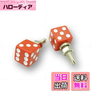 �y���������z�_�C�X ���C�Z���X�{���g 2�{�Z�b�g �T�C�R�� DICE MOON YES ���[���A�C�Y �F�F���b�h