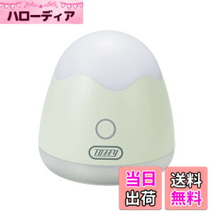 �y���������z�yToffy/�g�t�B�[�z �ыʃ����[�o�[ HW-LR1 �d�� �ыʎ��� �R�[�h���X Type-C�[�d�� ����6���n �ւ��n�t�� ���C�g������ �C���e���A ���g�� ���킢�� �F�F�A�b�V���z���C�g�A�T�C