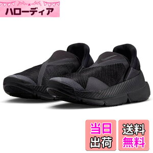 �y���������z[�i�C�L] �S�[ �t���C�C�[�Y W Go FlyEase �u���b�N/�u���b�N DR5540-006 �F�F�u���b�N/�u���b�N�A�T�C�Y�F25.0 cm