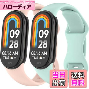 �y���������z[Vancle] �o���h for Xiaomi Mi Band 10 ���� �V���I�~ �X�}�[�g9/8 �����o���h, �ւ��x���g �_�炩���V���R�� �����x���g ���߉\ �F�F�k�[�h�O���[��+�s���N�A�T�C�Y�FOne Size