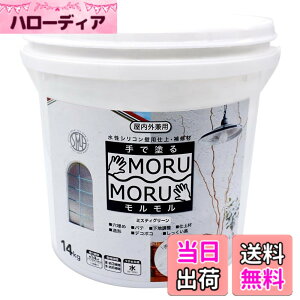 �y���������z�j�b�y �y���L �h�� STYLE MORUMORU �F�F�~���g�O���[���A�T�C�Y�F14kg