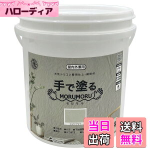 �y���������z�j�b�y �y���L �h�� STYLE MORUMORU �F�F�V���o�[�O���C�A�T�C�Y�F14kg