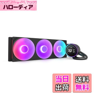 �y���������zNZXT Kraken Elite 240 RGB v2 �ȈՐ���CPU�N�[���[ �F�F�u���b�N�A�T�C�Y�F420mm