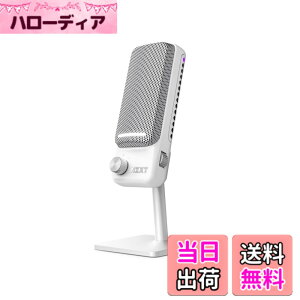 �y���������zNZXT CAPSULE ELITE WIRED USB MICROPHONE �F�F�z���C�g