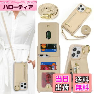�y���������zSony Xperia X Compact �P�[�X �蒠�^ SO-02J�P�[�X SO-02J�J�o�[ �G�N�X�y���AX Compact�P�[�X �X�}�z�P�[�X so02j Jaorty�����}�O�l�b�g �J�[�h�|�P�b�g �X�^���h�@�\ PU���U�[ �����^ �l�C ��