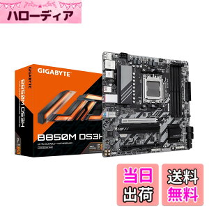 �y���������zGIGABYTE ��ԃQ�[�~���O�E�}�U�[�{�[�h AMD B850 �V���[�Y�ŃR�X�p PC���� �T�C�Y�FB850M