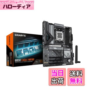 �y���������zGIGABYTE ��ԃQ�[�~���O�E�}�U�[�{�[�h AMD B850 �V���[�Y�ŃR�X�p PC���� �T�C�Y�FB850