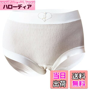 �y���������z[xreisi] ���f�B�[�X �V���[�c �� 1���Z�b�g4���Z�b�g 5���Z�b�g ���M�����[�V���[�c �p���c ���`�E�� �E����ɂ��� �E �ʋC�� ���K �E���킢�� ���� ���� �F�FXR-6020 �x�[�W��(1���j