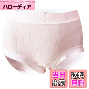 �y���������z[xreisi] ���f�B�[�X �V���[�c �� 1���Z�b�g4���Z�b�g 5���Z�b�g ���M�����[�V���[�c �p���c ���`�E�� �E����ɂ��� �E �ʋC�� ���K �E���킢�� ���� ���� �F�FXR-6020 ���F(1���j�A�T